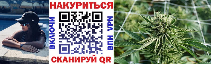 Купить наркотик Сергач COCAIN Меф мяу мяу ГАШ mega сайт Конопля