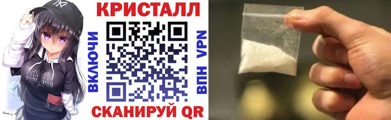 АМФ 97%  кракен   Сергач 