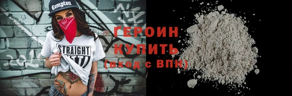 гидропоника Гусь-Хрустальный