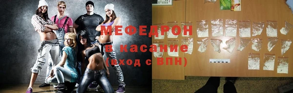 круглые Гусев