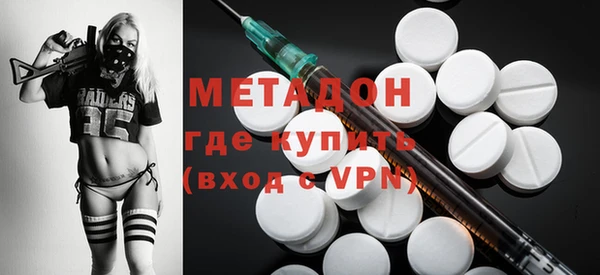 гидропоника Гусь-Хрустальный
