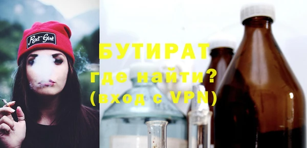 круглые Гусев