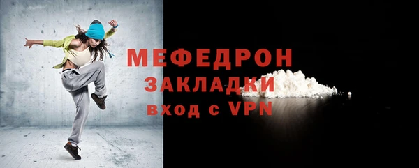 прущий лед Тихвин