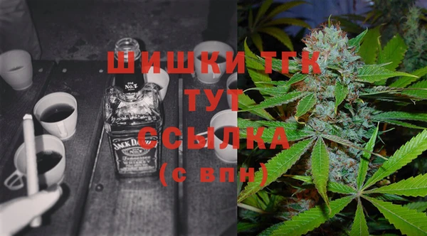 MDMA Premium VHQ Дмитров
