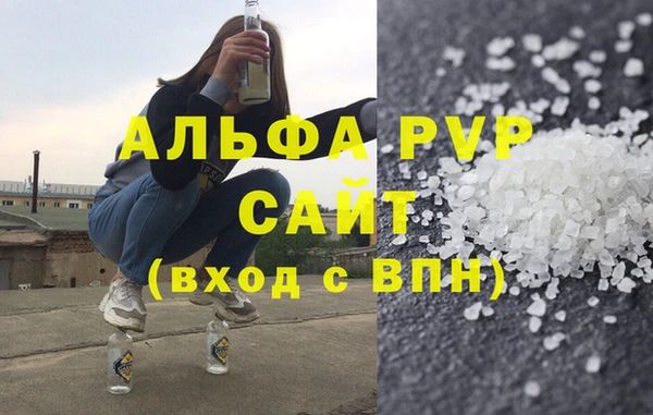 гидропоника Гусь-Хрустальный