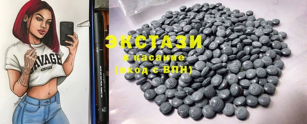 меф VHQ Гусиноозёрск