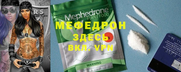 гидропоника Гусь-Хрустальный