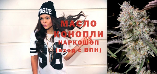 круглые Гусев