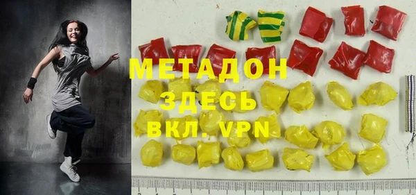 гидропоника Гусь-Хрустальный