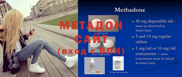 прущий лед Тихвин