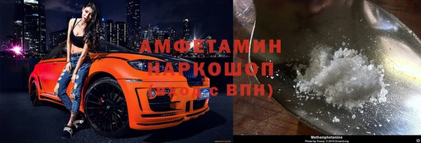 амф Тобольск