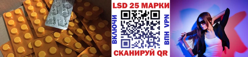 где купить наркотик  Сергач  mega вход  LSD-25 экстази ecstasy 